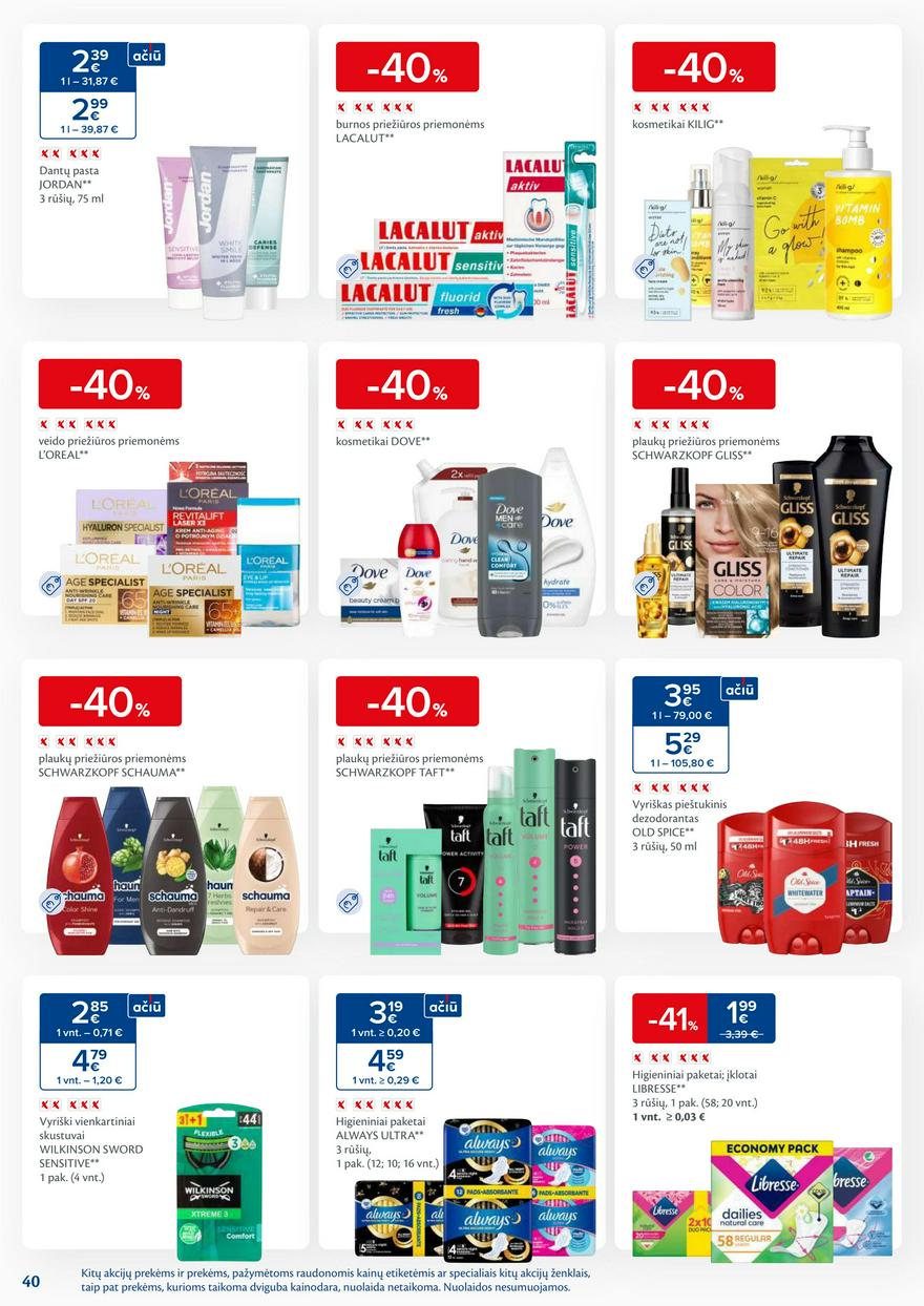 Maxima savaitinis leidinys 13 akcijos nuo
2025-03-25 iki
2025-03-31 | Leidinukas.lt puslapis 40