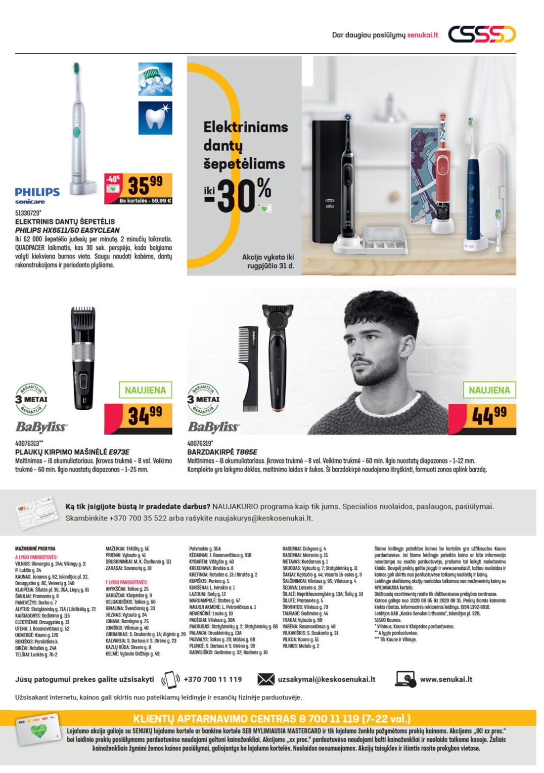 Senukai reklaminis leidinys akcijos nuo 
  2020-08-05 iki 
  2020-08-31 | Leidinukas.lt puslapis 31