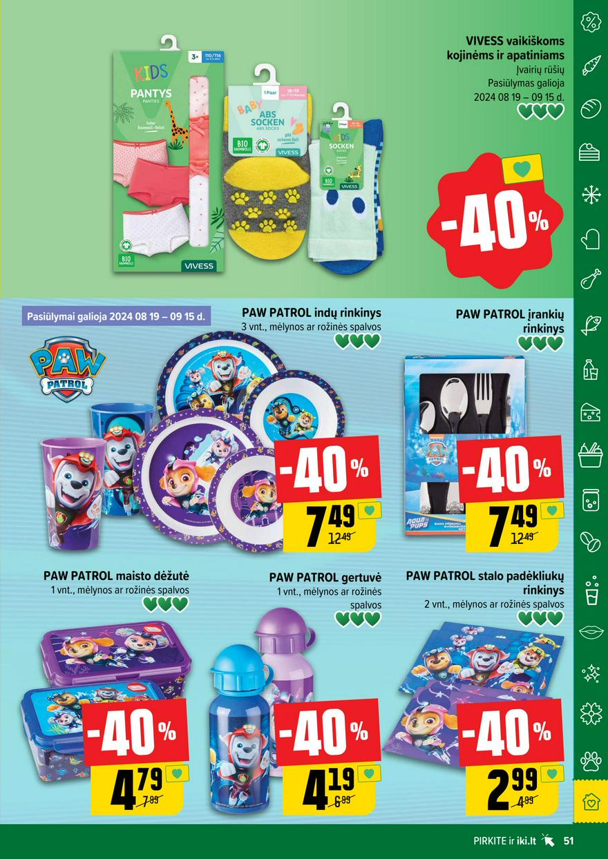 Iki leidinys 34 akcijos nuo 
  2024-08-19 iki 
  2024-08-25 | Leidinukas.lt puslapis 51