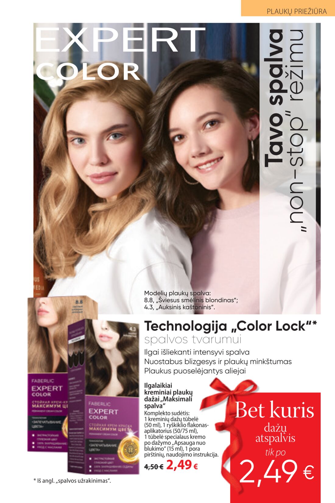Faberlic leidinys akcijos nuo 
  2020-02-24 iki 
  2020-03-15 | Leidinukas.lt puslapis 183