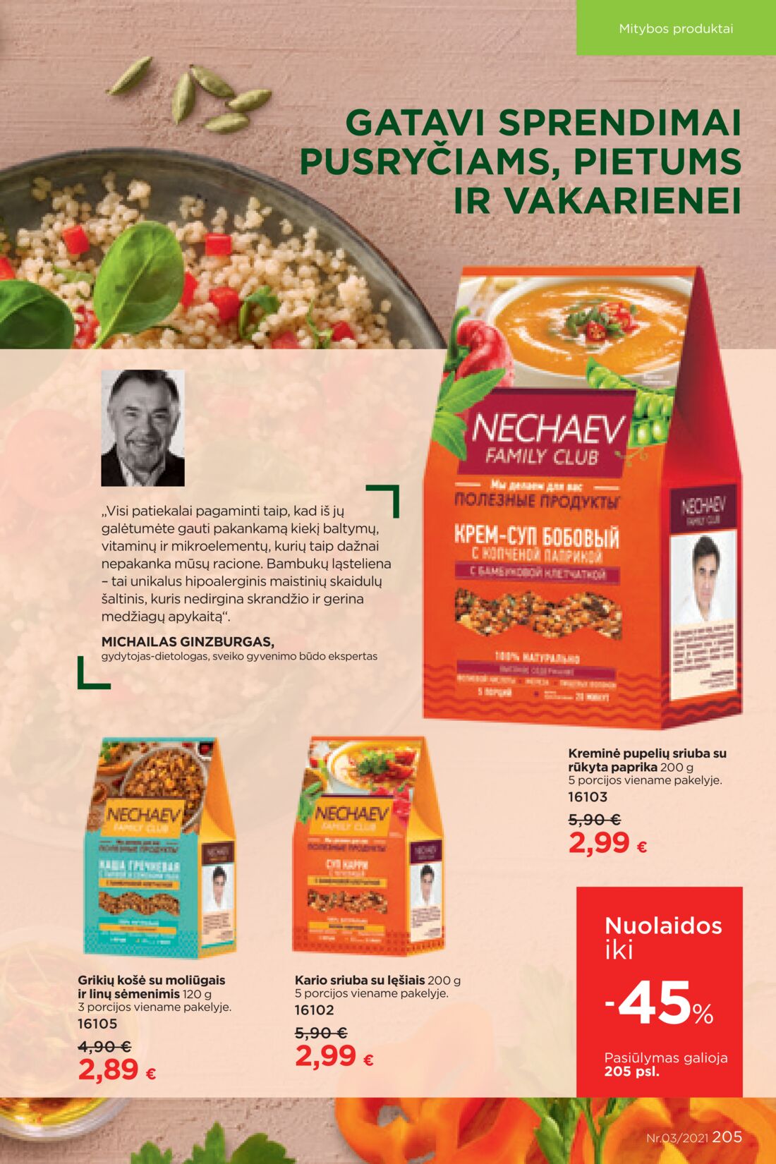 Faberlic leidinys akcijos nuo 
  2021-02-22 iki 
  2021-03-07 | Leidinukas.lt puslapis 205