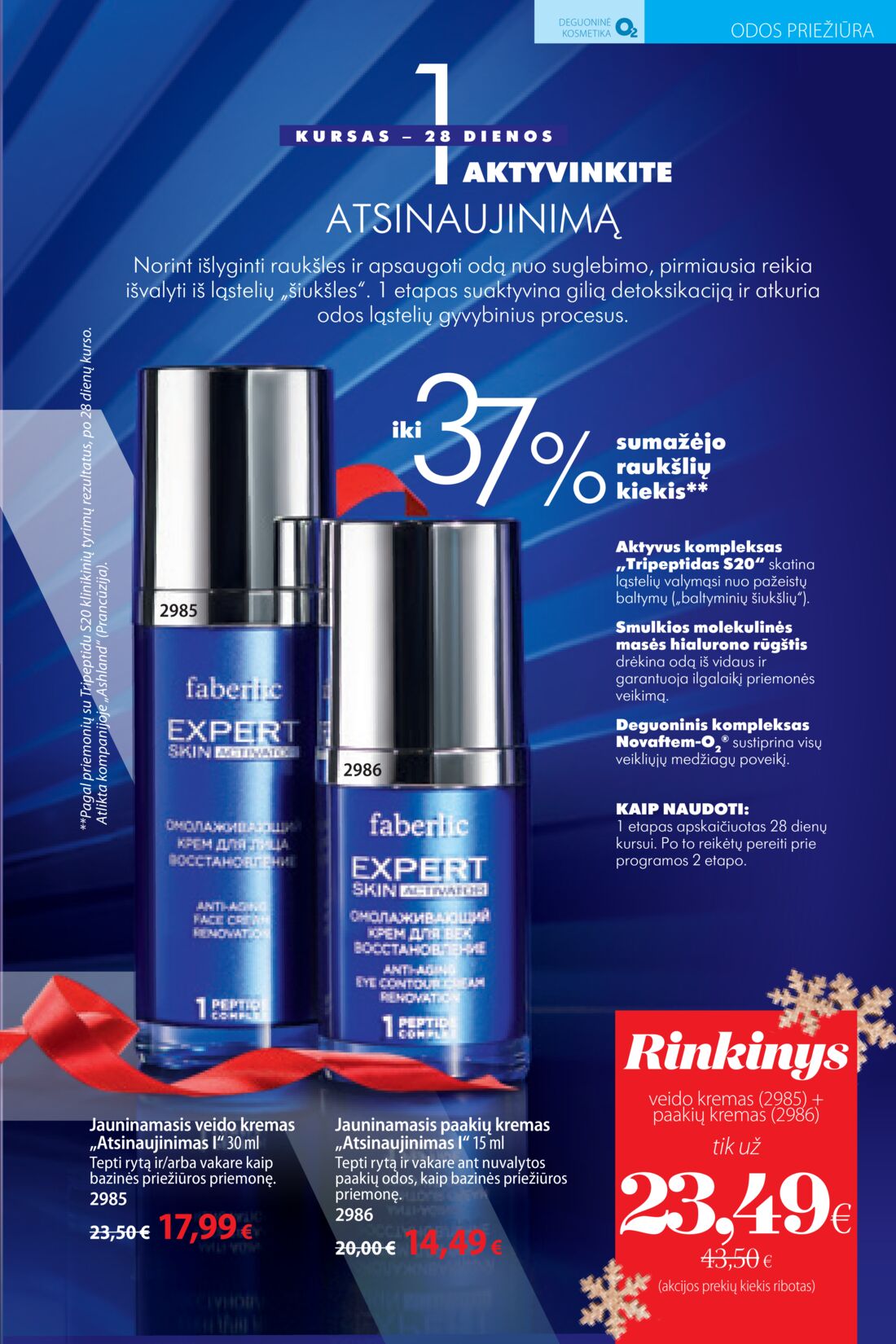 Faberlic leidinys akcijos nuo 
  2019-12-09 iki 
  2019-12-29 | Leidinukas.lt puslapis 147