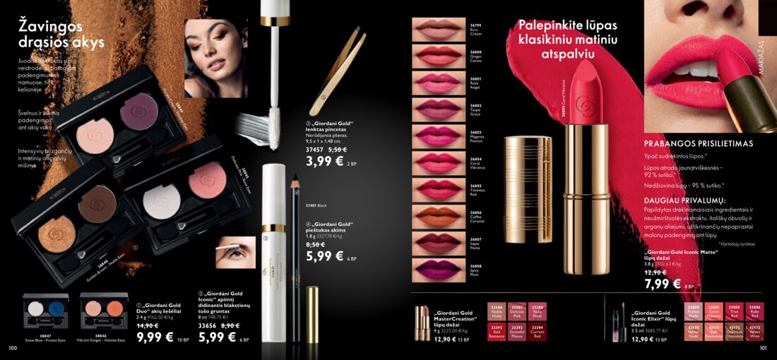 Oriflame katalogas akcijos nuo 
  2021-03-01 iki 
  2021-03-31 | Leidinukas.lt puslapis 51
