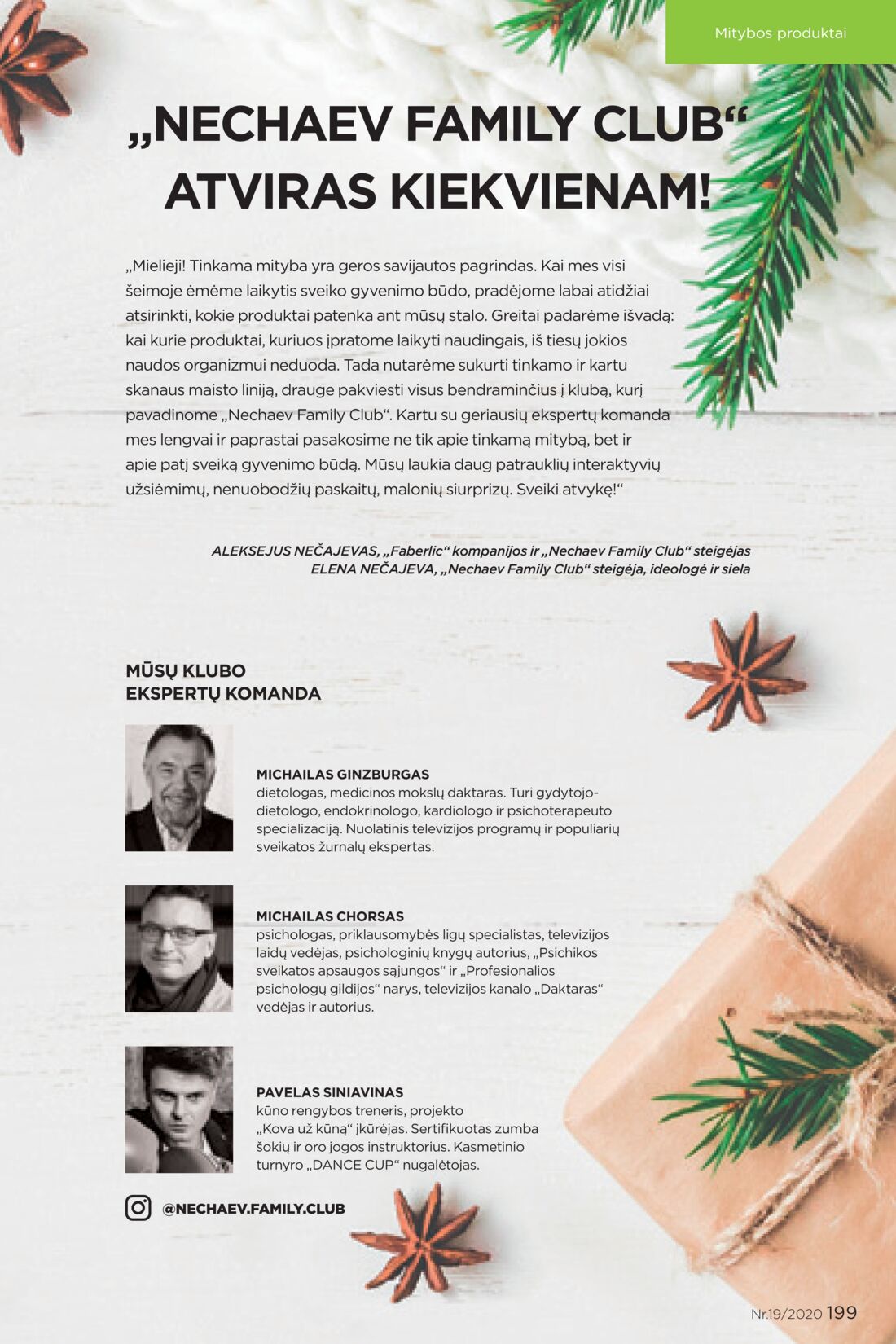 Faberlic leidinys akcijos nuo 
  2020-12-21 iki 
  2021-01-10 | Leidinukas.lt puslapis 199