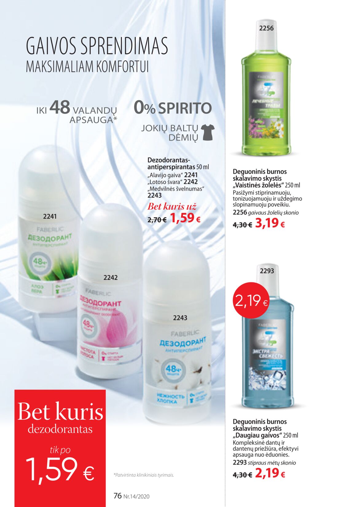 Faberlic leidinys akcijos nuo 
  2020-09-21 iki 
  2020-10-04 | Leidinukas.lt puslapis 76