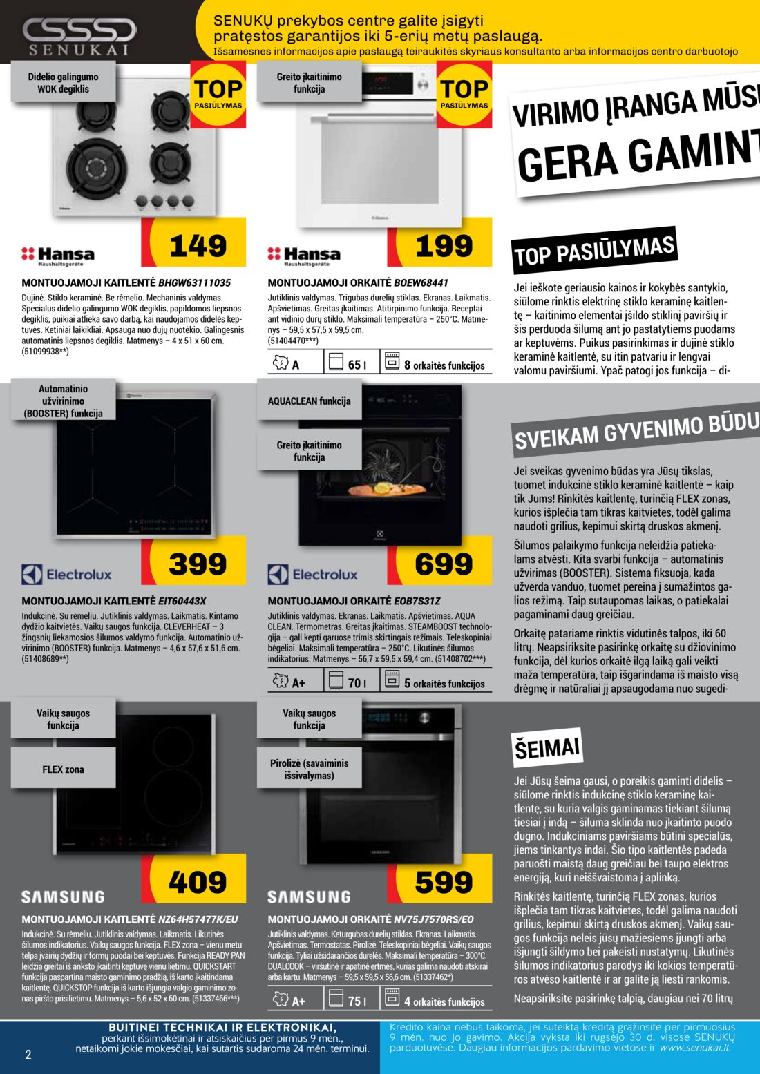 Senukai reklaminis leidinys akcijos nuo 
  2019-09-05 iki 
  2019-09-30 | Leidinukas.lt puslapis 2