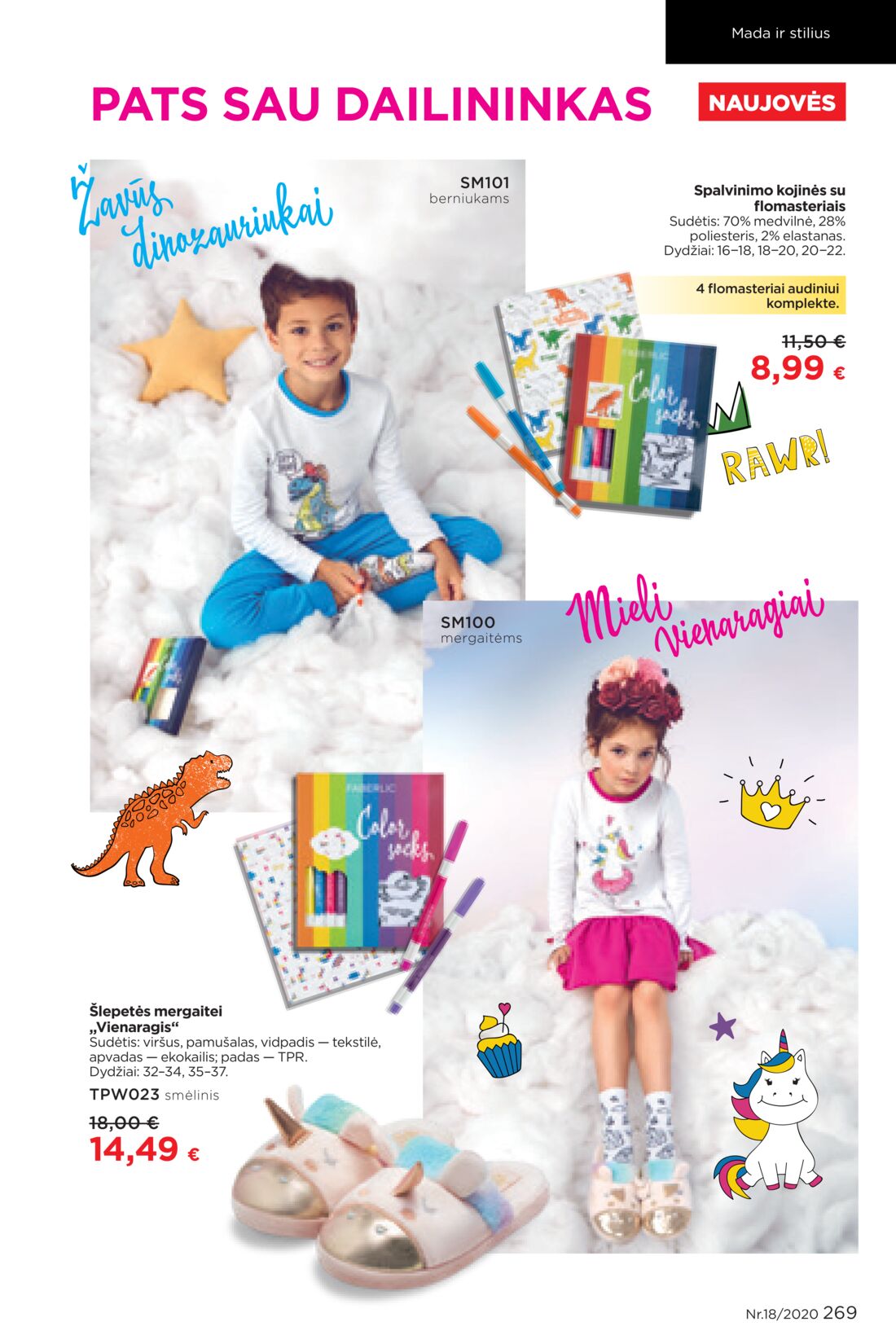 Faberlic leidinys akcijos nuo 
  2020-11-30 iki 
  2020-12-20 | Leidinukas.lt puslapis 269