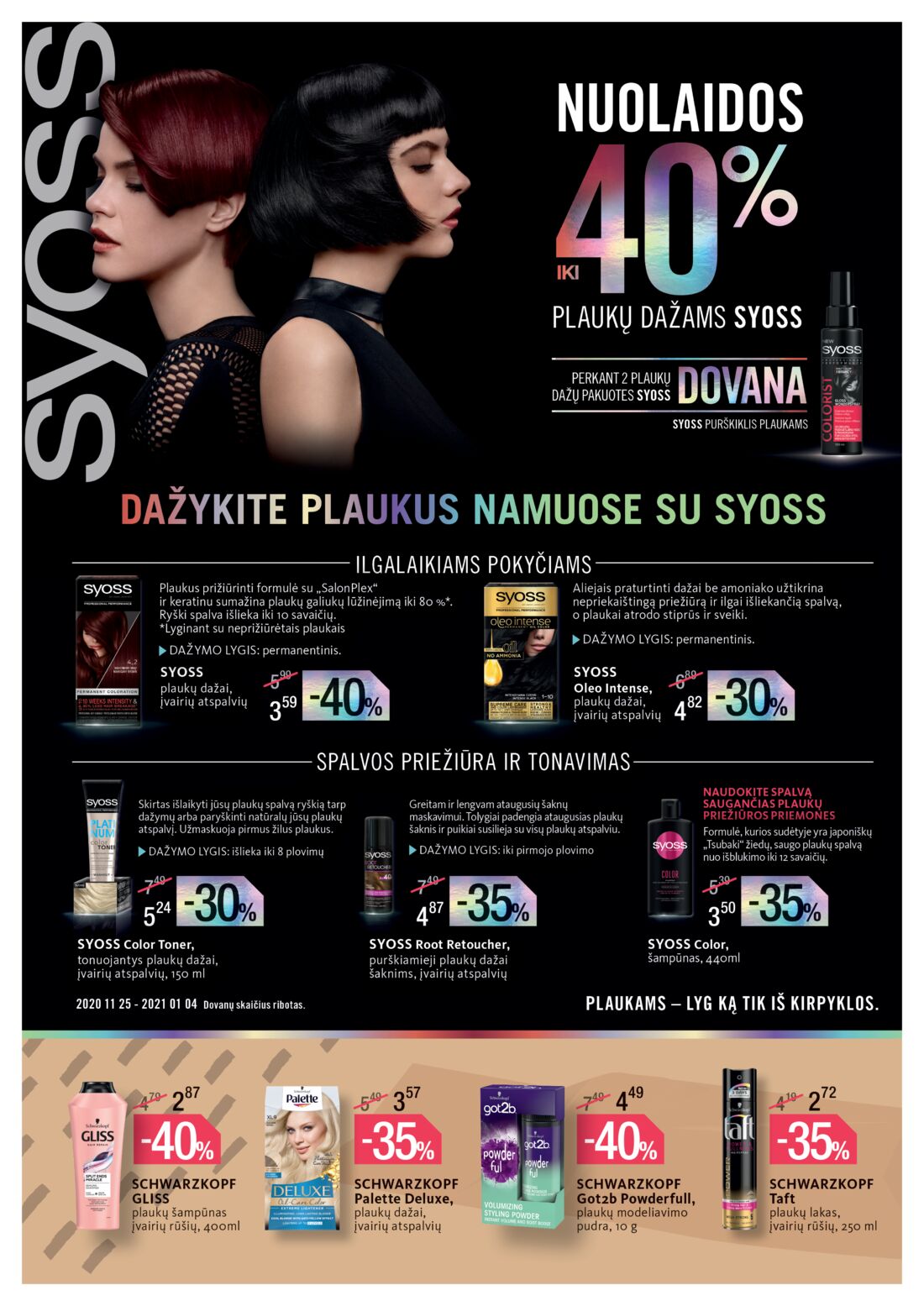Eurokos leidinys akcijos nuo 
  2020-11-25 iki 
  2021-01-04 | Leidinukas.lt puslapis 22