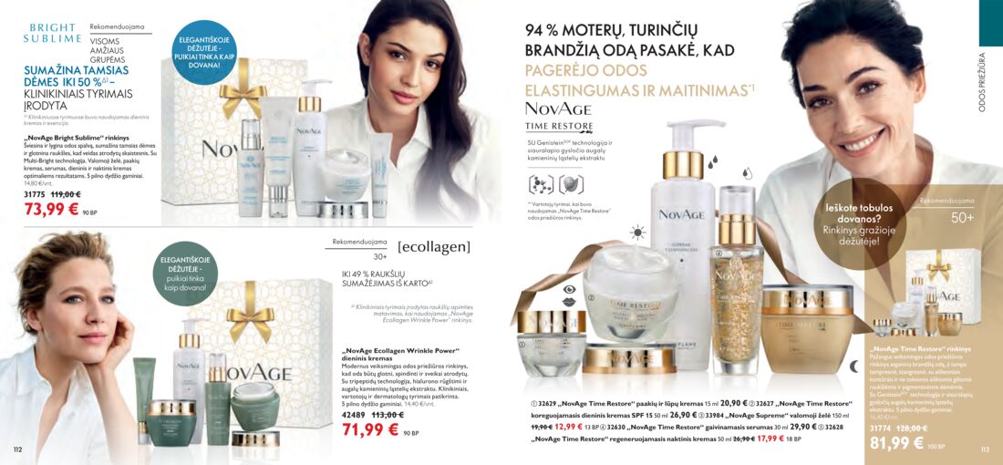 Oriflame katalogas akcijos nuo 
  2020-11-01 iki 
  2020-11-30 | Leidinukas.lt puslapis 57