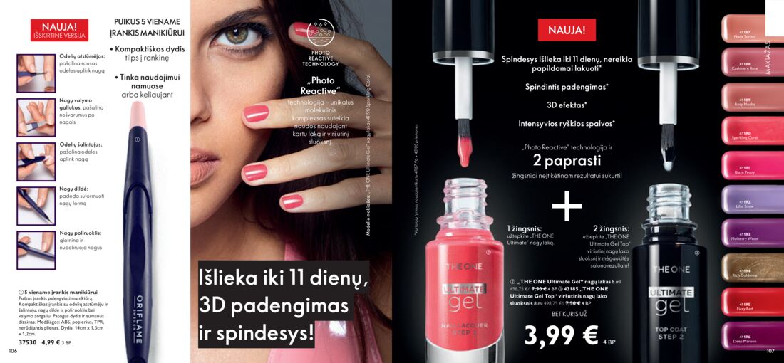 Oriflame katalogas akcijos nuo 
  2020-08-01 iki 
  2020-08-31 | Leidinukas.lt puslapis 53