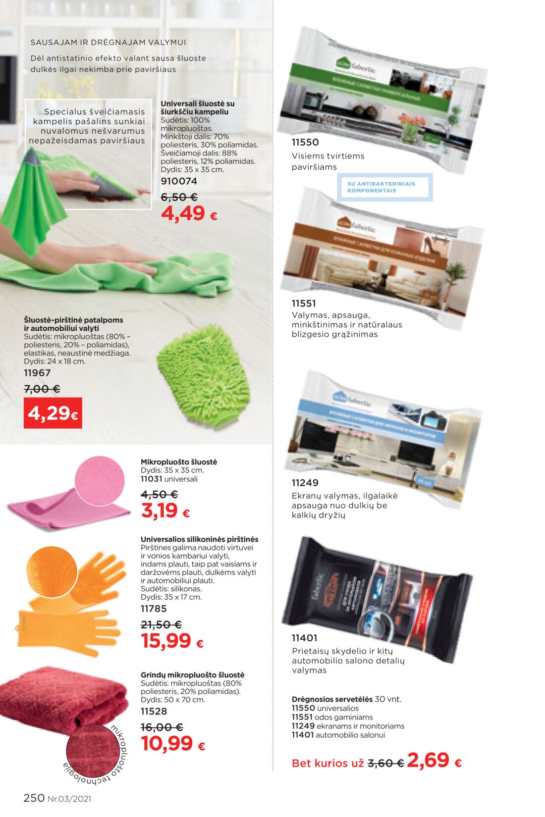 Faberlic leidinys akcijos nuo 
  2021-02-22 iki 
  2021-03-07 | Leidinukas.lt puslapis 250