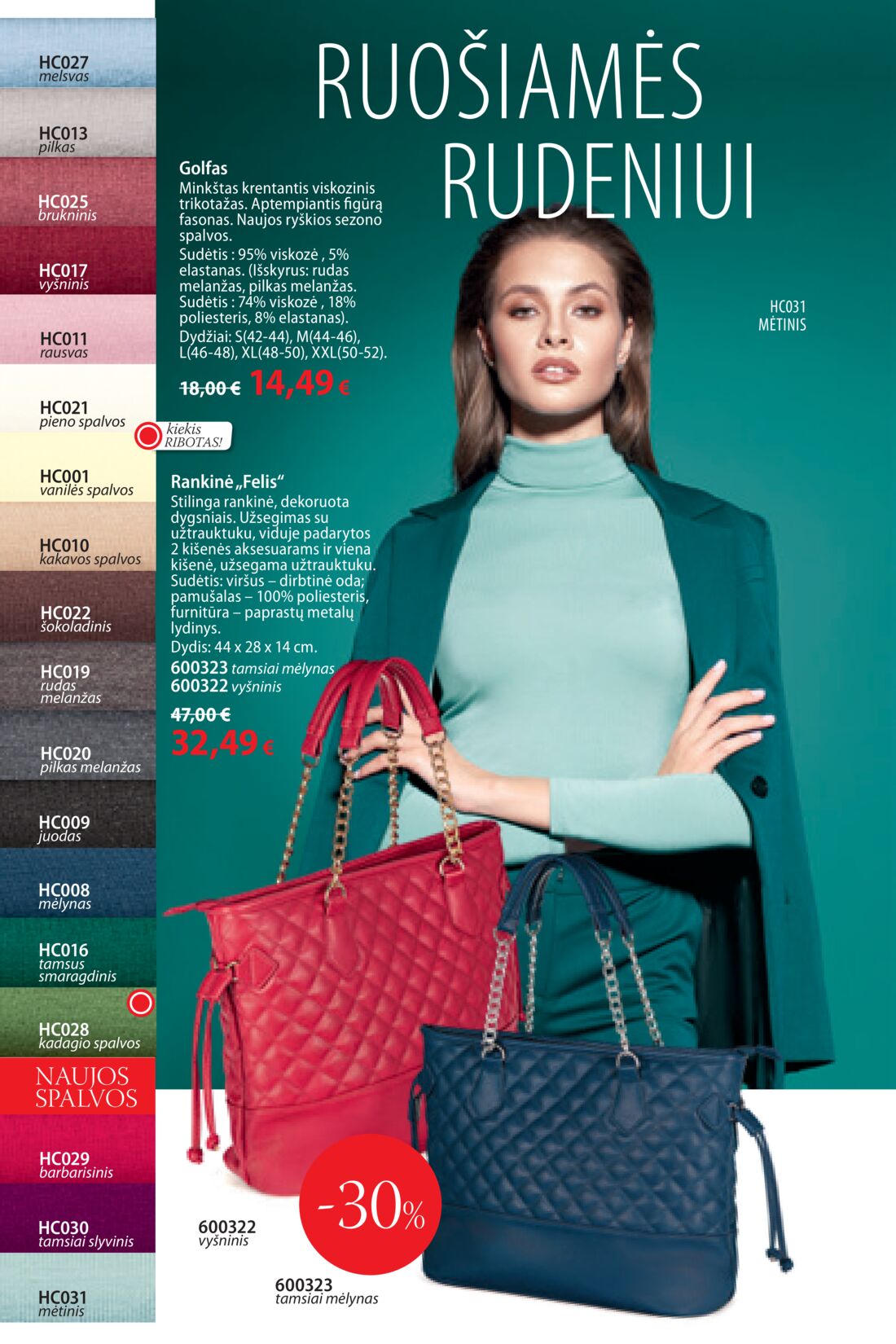 Faberlic leidinys akcijos nuo 
  2019-08-12 iki 
  2019-09-01 | Leidinukas.lt puslapis 226