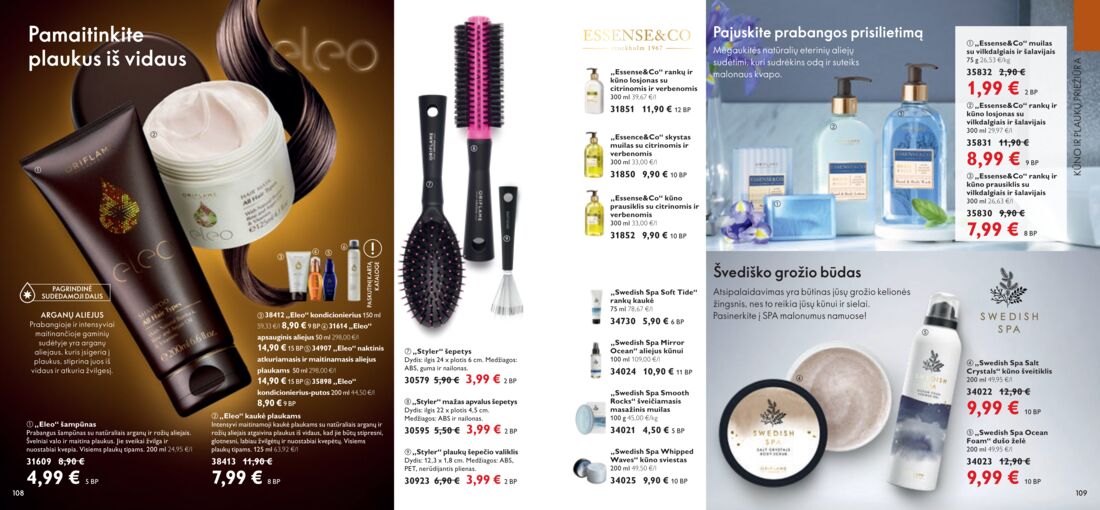 Oriflame katalogas akcijos nuo 
  2021-03-01 iki 
  2021-03-31 | Leidinukas.lt puslapis 55