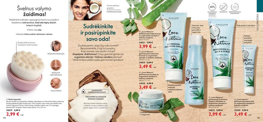 Oriflame katalogas akcijos nuo
2021-07-02 iki
2021-07-31 | Leidinukas.lt puslapis 53
