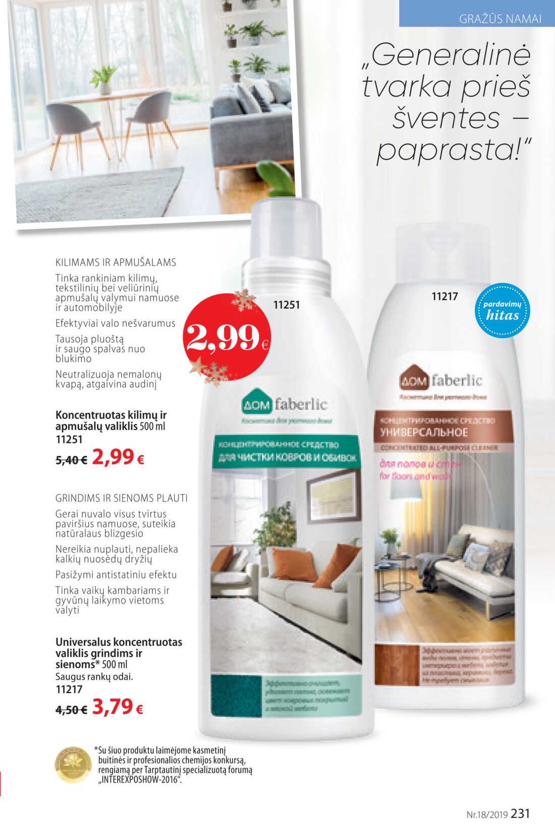 Faberlic leidinys akcijos nuo 
  2019-12-09 iki 
  2019-12-29 | Leidinukas.lt puslapis 231
