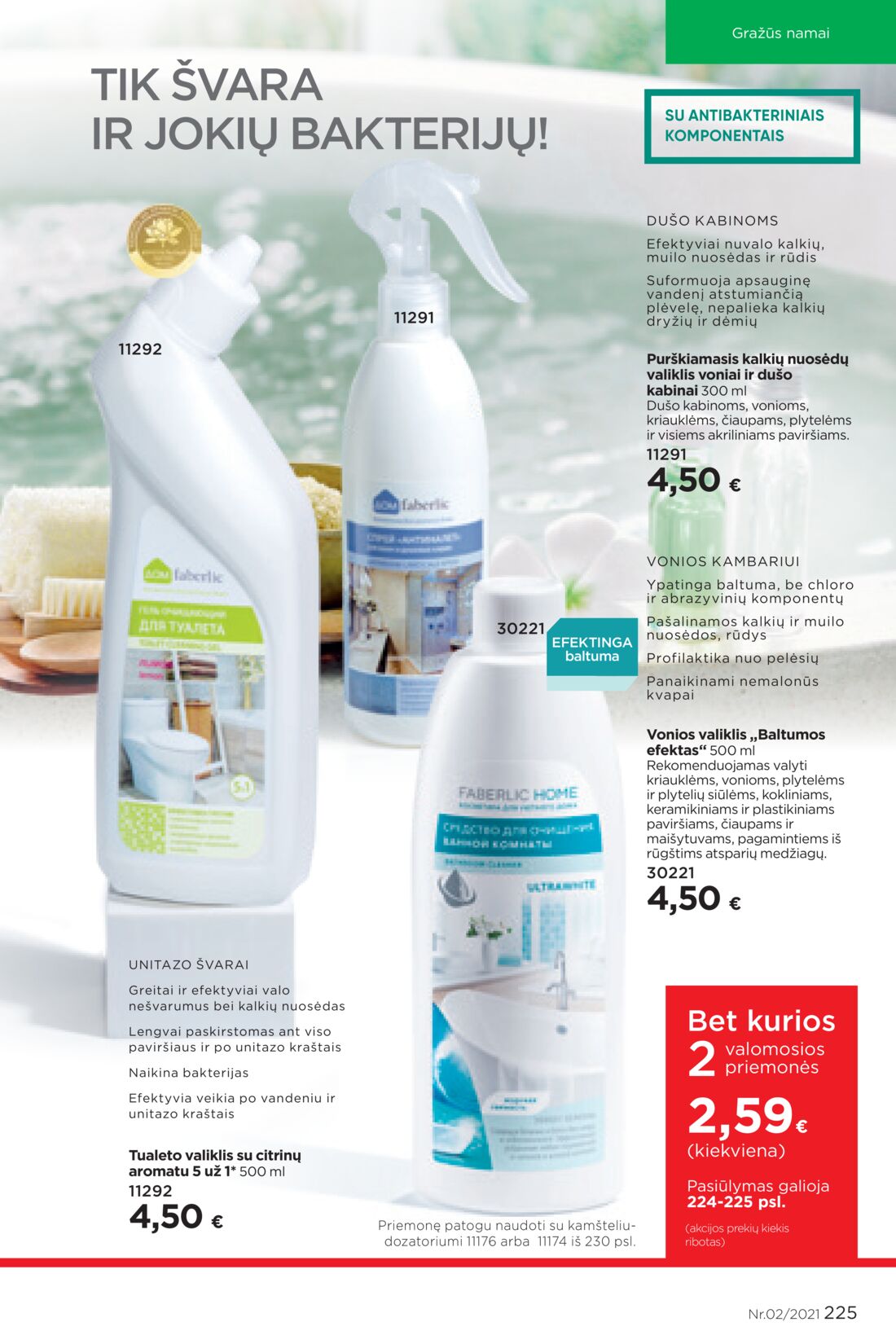 Faberlic leidinys akcijos nuo 
  2021-02-01 iki 
  2021-02-21 | Leidinukas.lt puslapis 225