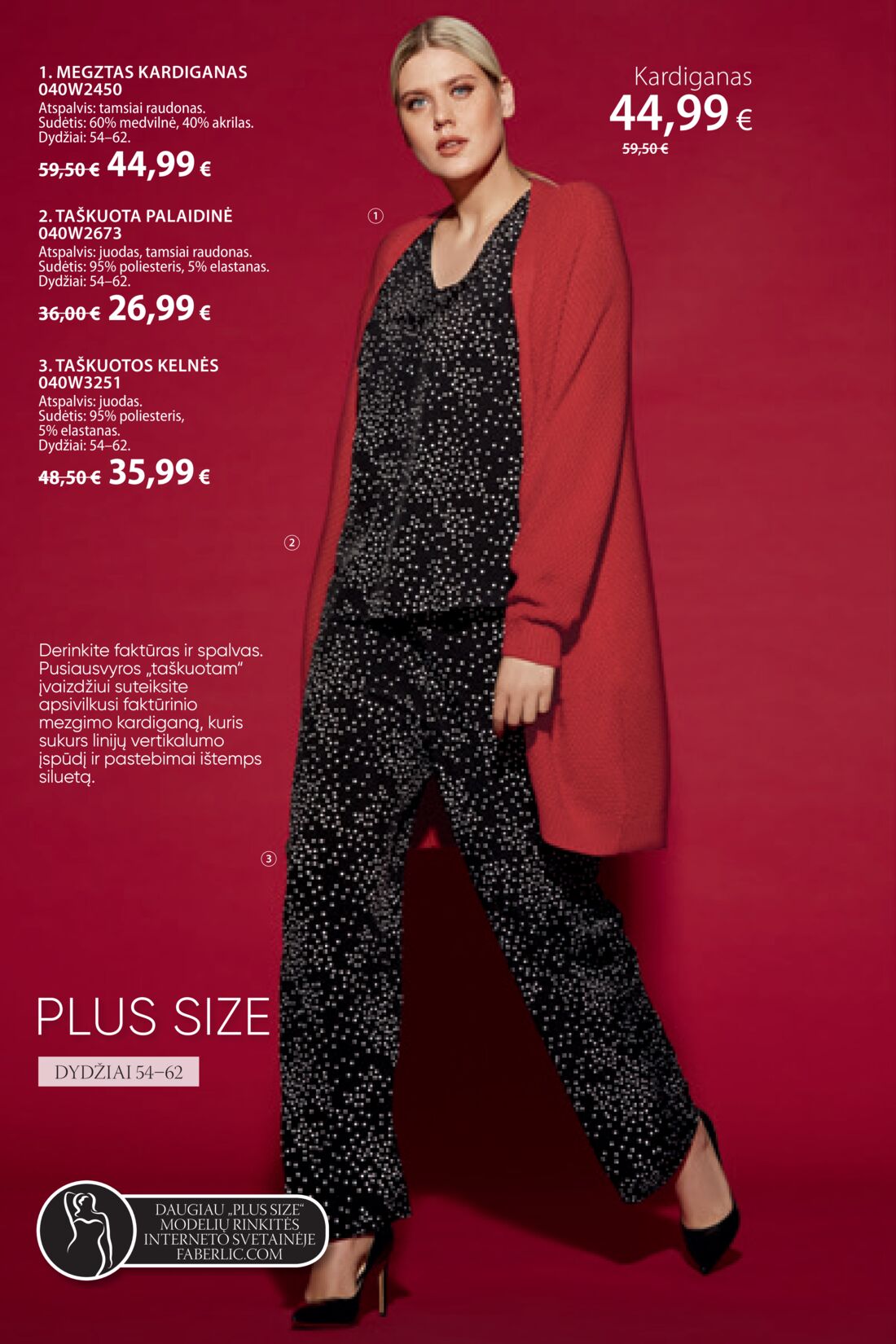Faberlic leidinys akcijos nuo 
  2020-04-06 iki 
  2020-04-26 | Leidinukas.lt puslapis 332