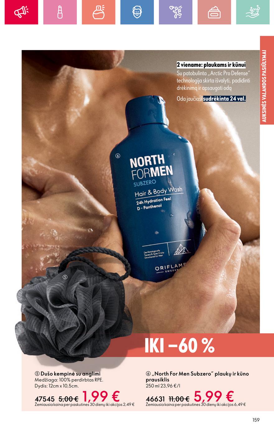 Oriflame katalogas akcijos nuo 
  2025-07-13 iki 
  2025-08-02 | Leidinukas.lt puslapis 159