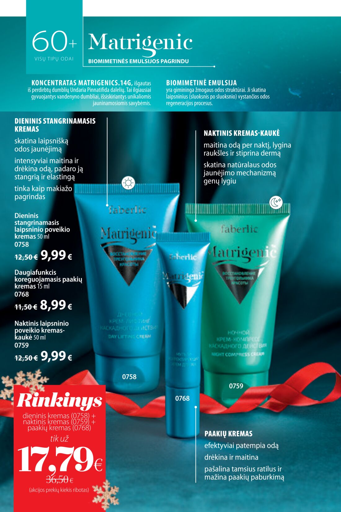 Faberlic leidinys akcijos nuo 
  2019-12-09 iki 
  2019-12-29 | Leidinukas.lt puslapis 132