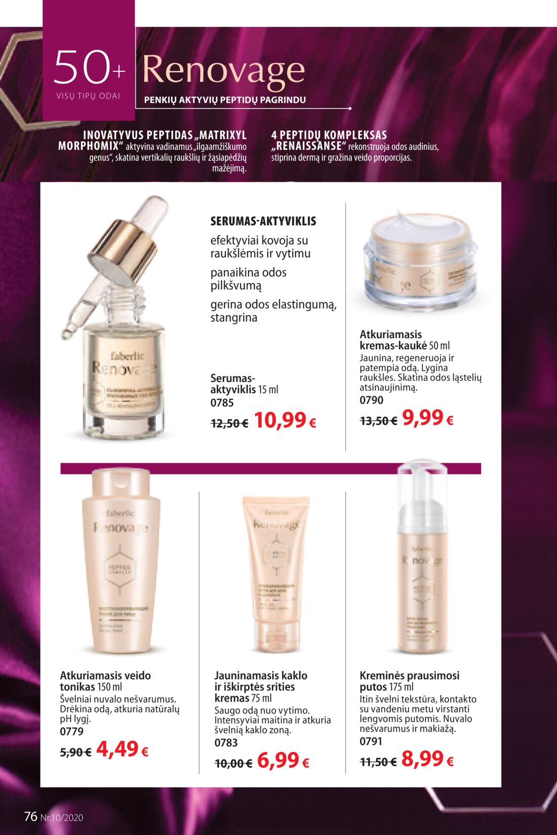 Faberlic leidinys akcijos nuo 
  2020-06-29 iki 
  2020-07-19 | Leidinukas.lt puslapis 76