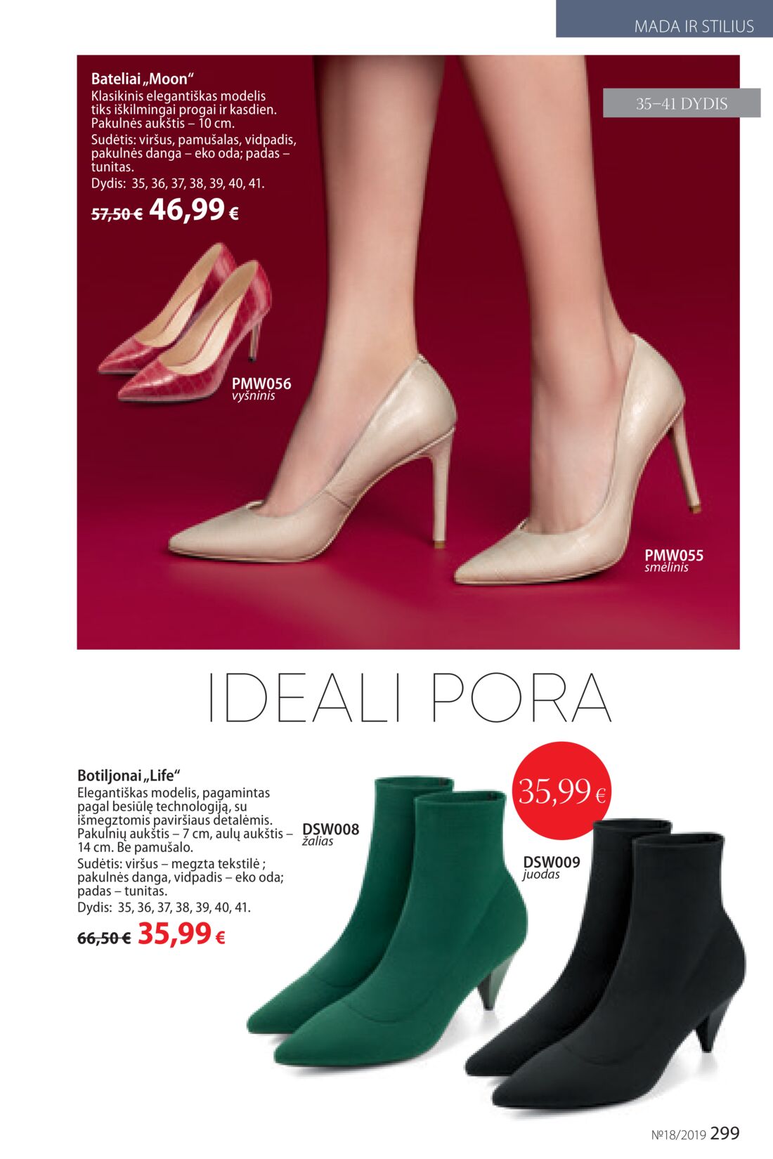 Faberlic leidinys akcijos nuo 
  2019-12-09 iki 
  2019-12-29 | Leidinukas.lt puslapis 299