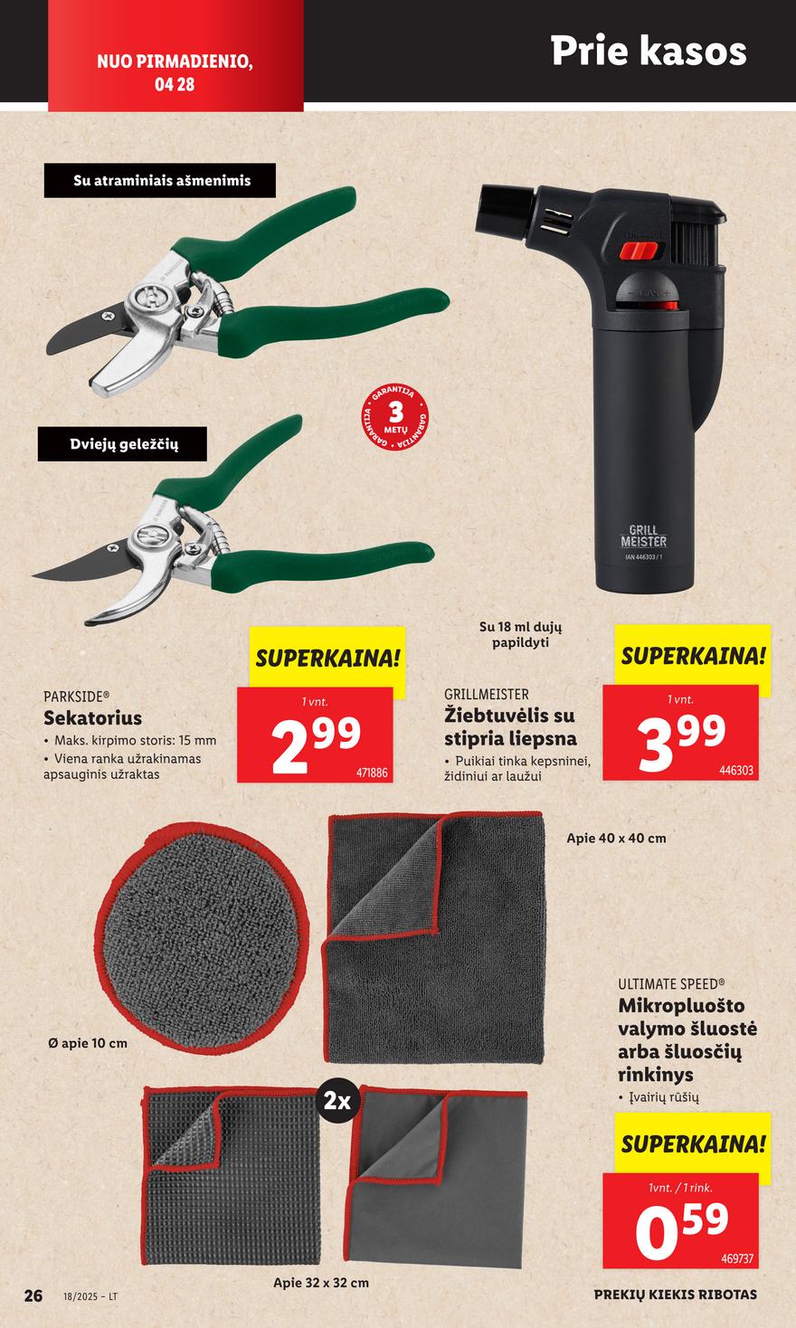 Lidl leidinys akcijos nuo 
  2025-04-28 iki 
  2025-05-04 | Leidinukas.lt puslapis 26