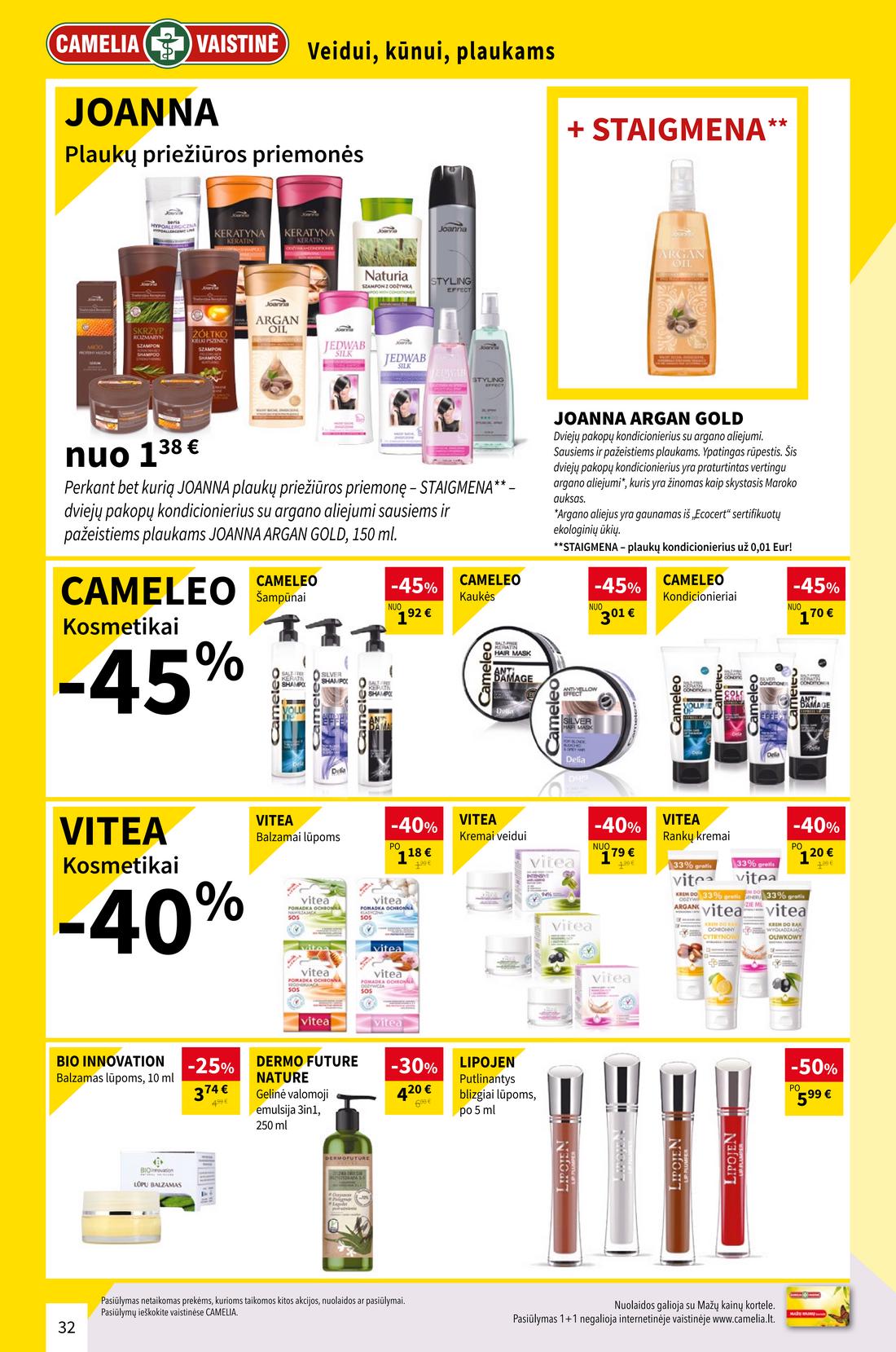 Camelia balandžio leidinys akcijos nuo
2021-04-01 iki
2021-04-30 | Leidinukas.lt puslapis 32