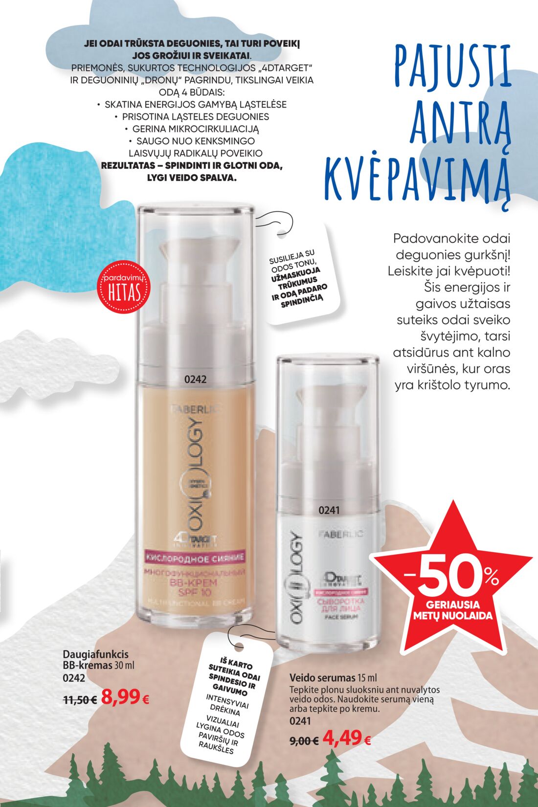 Faberlic leidinys akcijos nuo 
  2020-06-29 iki 
  2020-07-19 | Leidinukas.lt puslapis 11