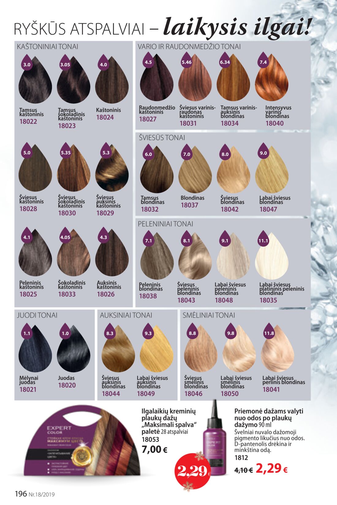 Faberlic leidinys akcijos nuo 
  2019-12-09 iki 
  2019-12-29 | Leidinukas.lt puslapis 196