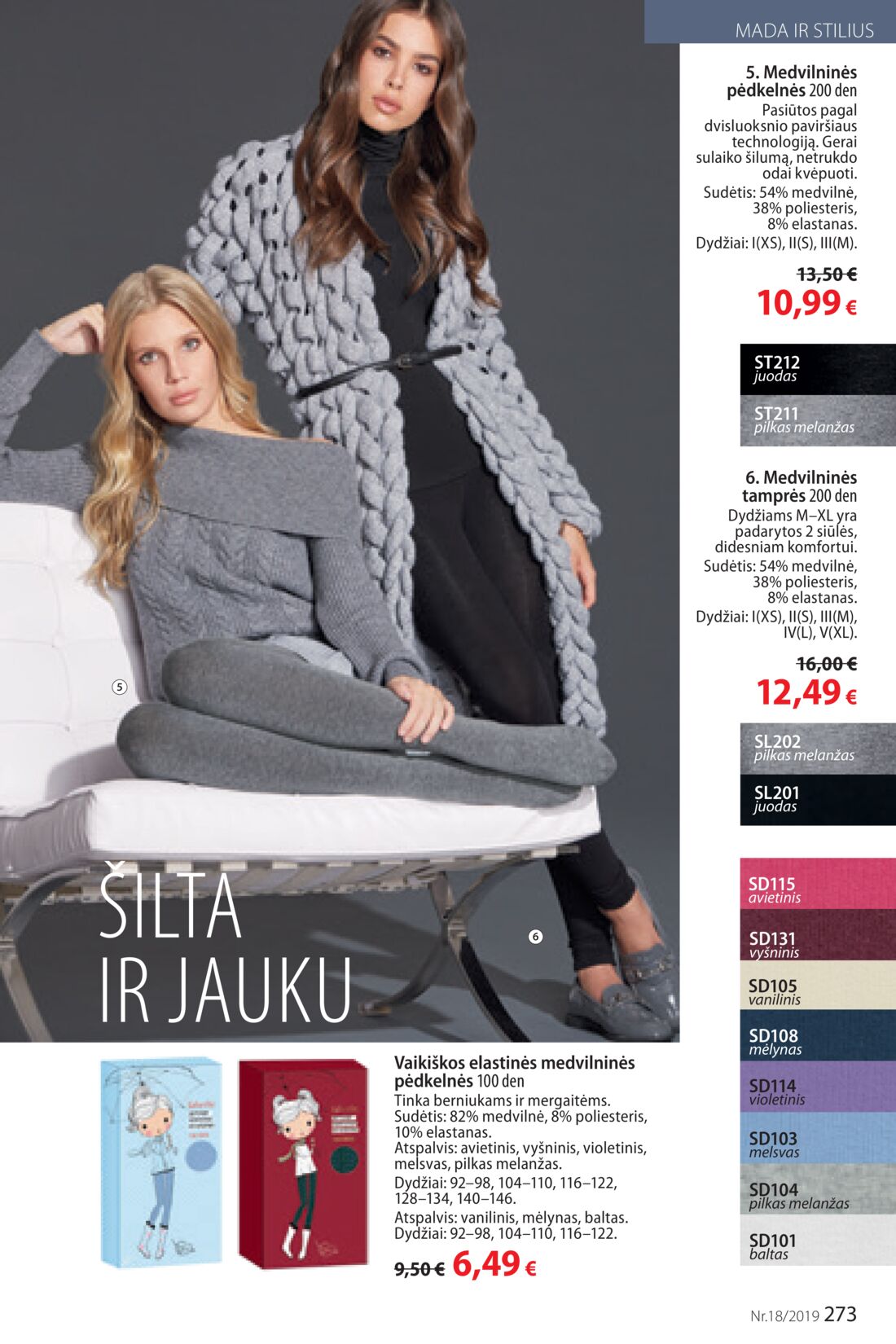 Faberlic leidinys akcijos nuo 
  2019-12-09 iki 
  2019-12-29 | Leidinukas.lt puslapis 273