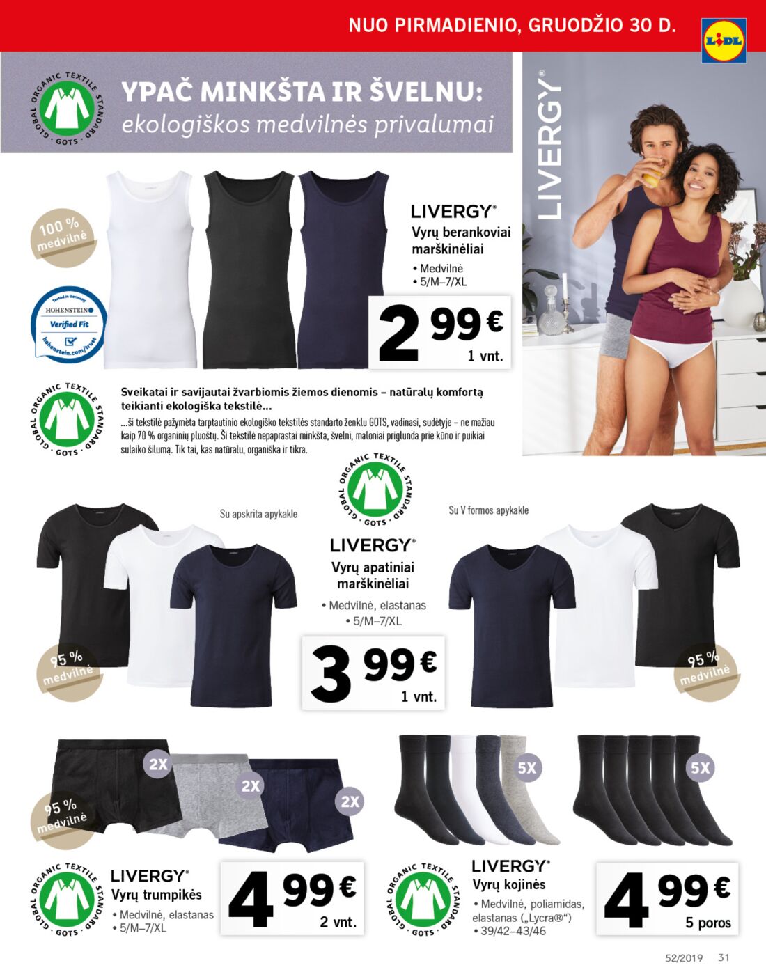 Lidl savaitinis leidinys akcijos nuo 
  2019-12-26 iki 
  2019-12-31 | Leidinukas.lt puslapis 31