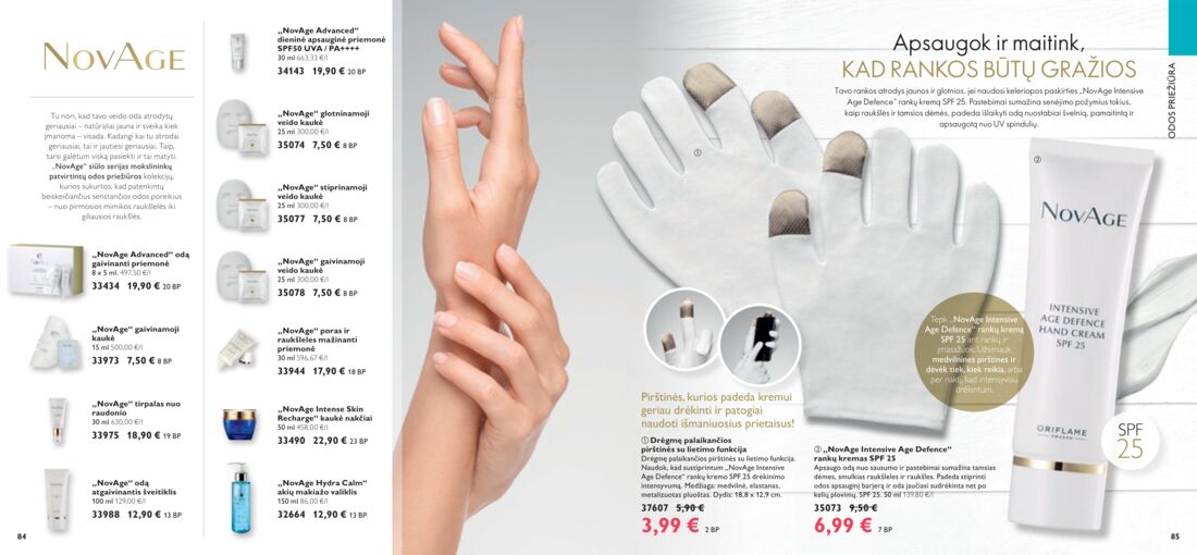 Oriflame katalogas akcijos nuo 
  2019-08-01 iki 
  2019-08-31 | Leidinukas.lt puslapis 43
