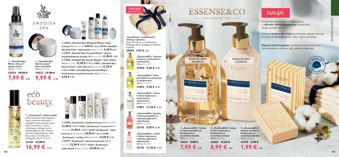 Oriflame katalogas akcijos nuo 
  2020-01-01 iki 
  2020-01-31 | Leidinukas.lt puslapis 52