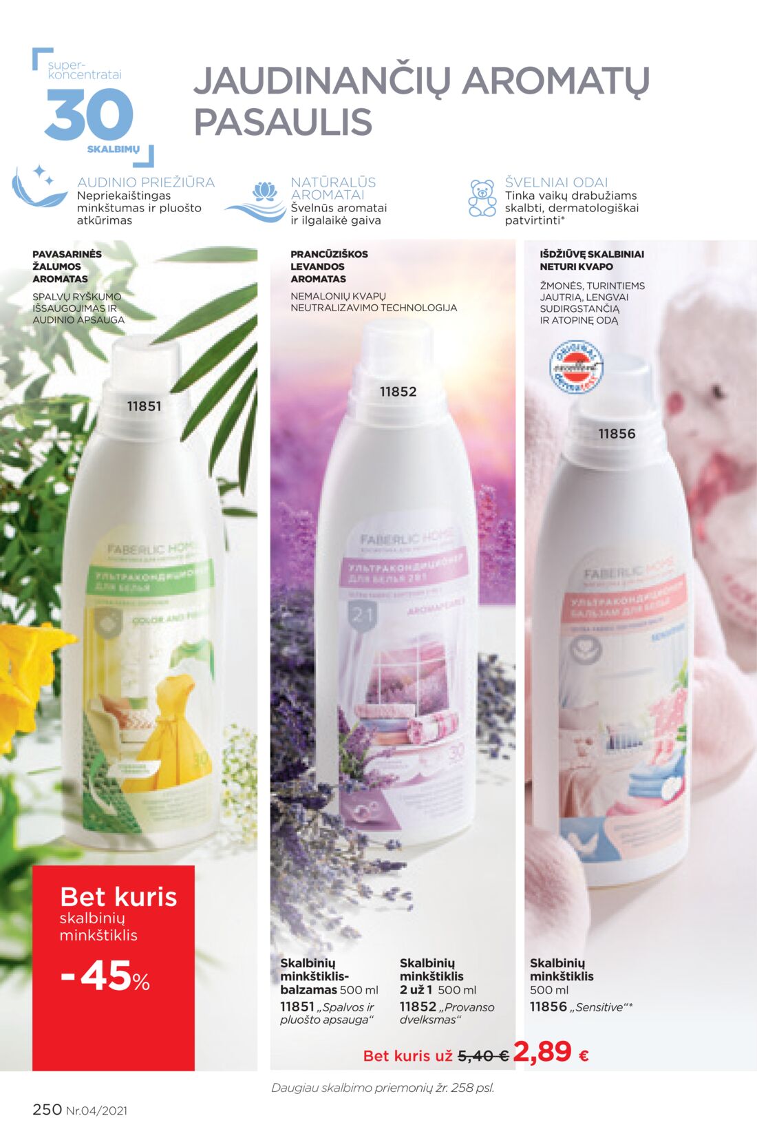 Faberlic leidinys akcijos nuo 
  2021-03-08 iki 
  2021-03-28 | Leidinukas.lt puslapis 250