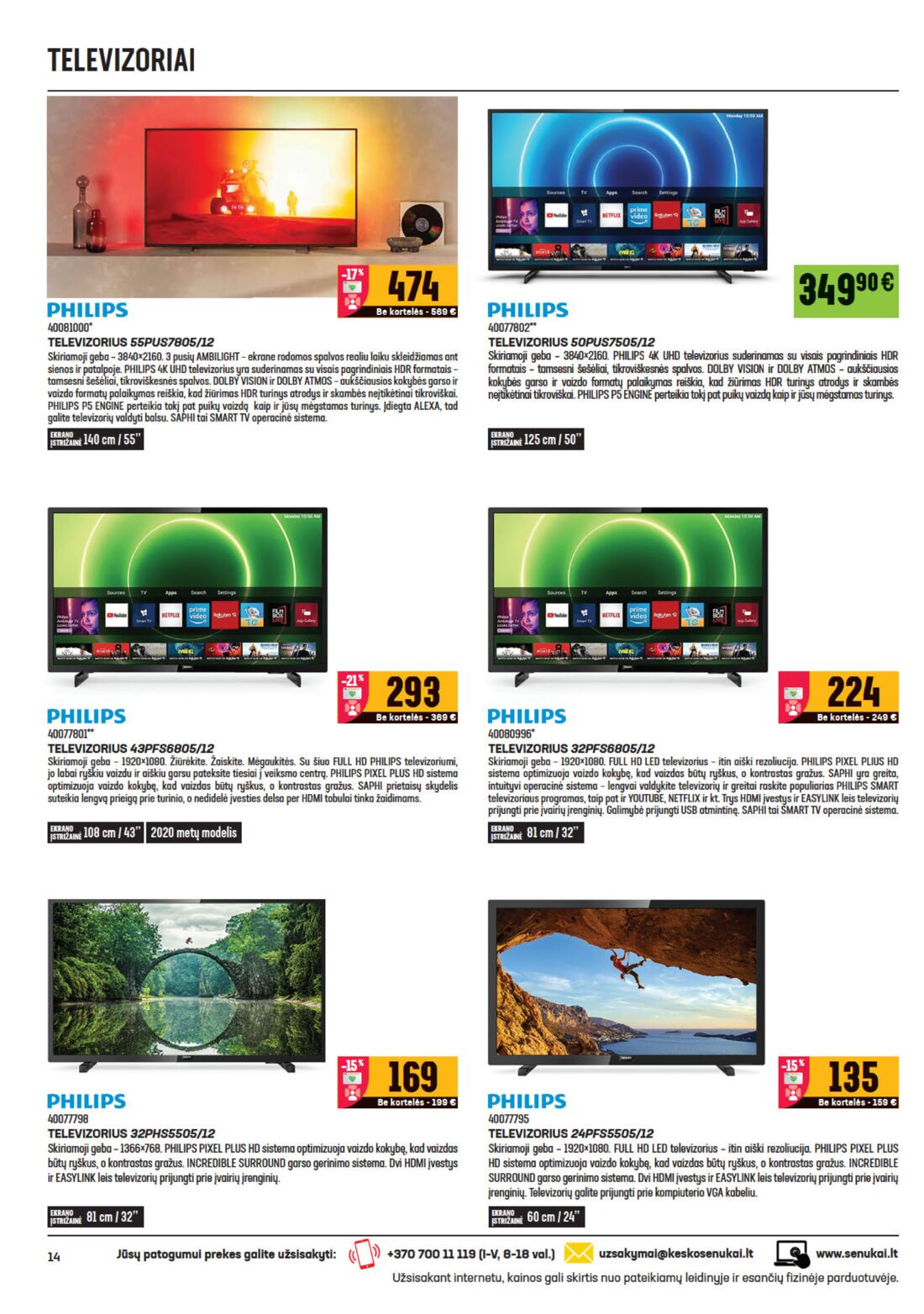 Senukai reklaminis leidinys akcijos nuo 
  2020-11-04 iki 
  2020-11-30 | Leidinukas.lt puslapis 14