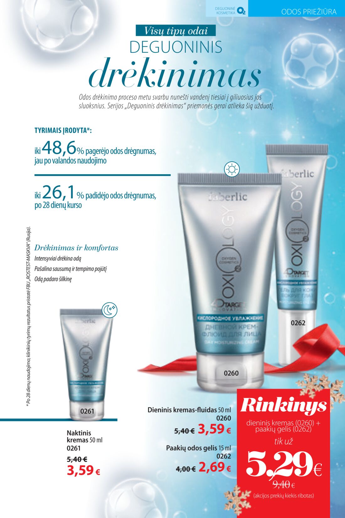 Faberlic leidinys akcijos nuo 
  2019-12-09 iki 
  2019-12-29 | Leidinukas.lt puslapis 137