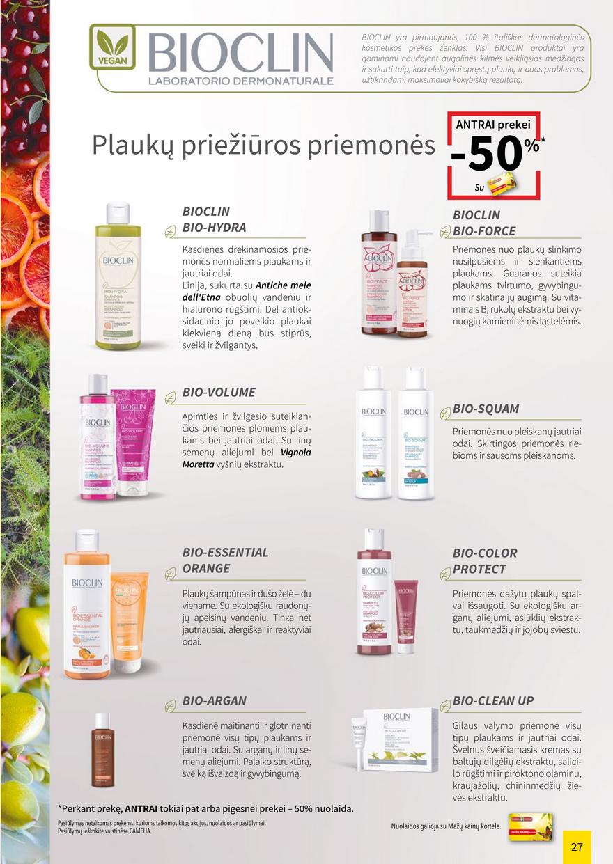 Camelia liepos leidinys akcijos nuo 
  2023-07-01 iki 
  2023-07-31 | Leidinukas.lt puslapis 27