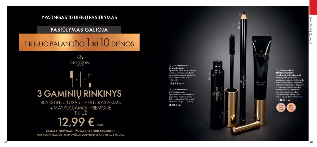 Oriflame katalogas akcijos nuo 
  2020-04-01 iki 
  2020-04-30 | Leidinukas.lt puslapis 75