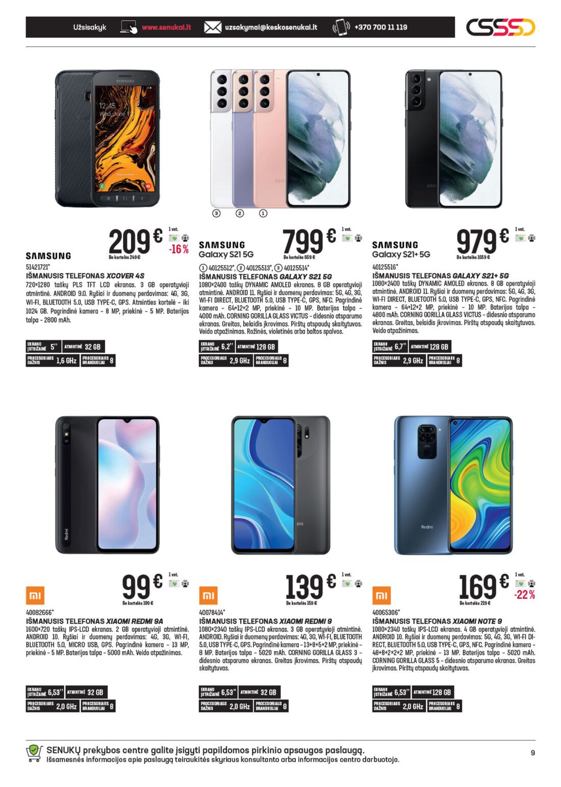 Senukai reklaminis leidinys akcijos nuo 
  2021-02-24 iki 
  2021-03-30 | Leidinukas.lt puslapis 9