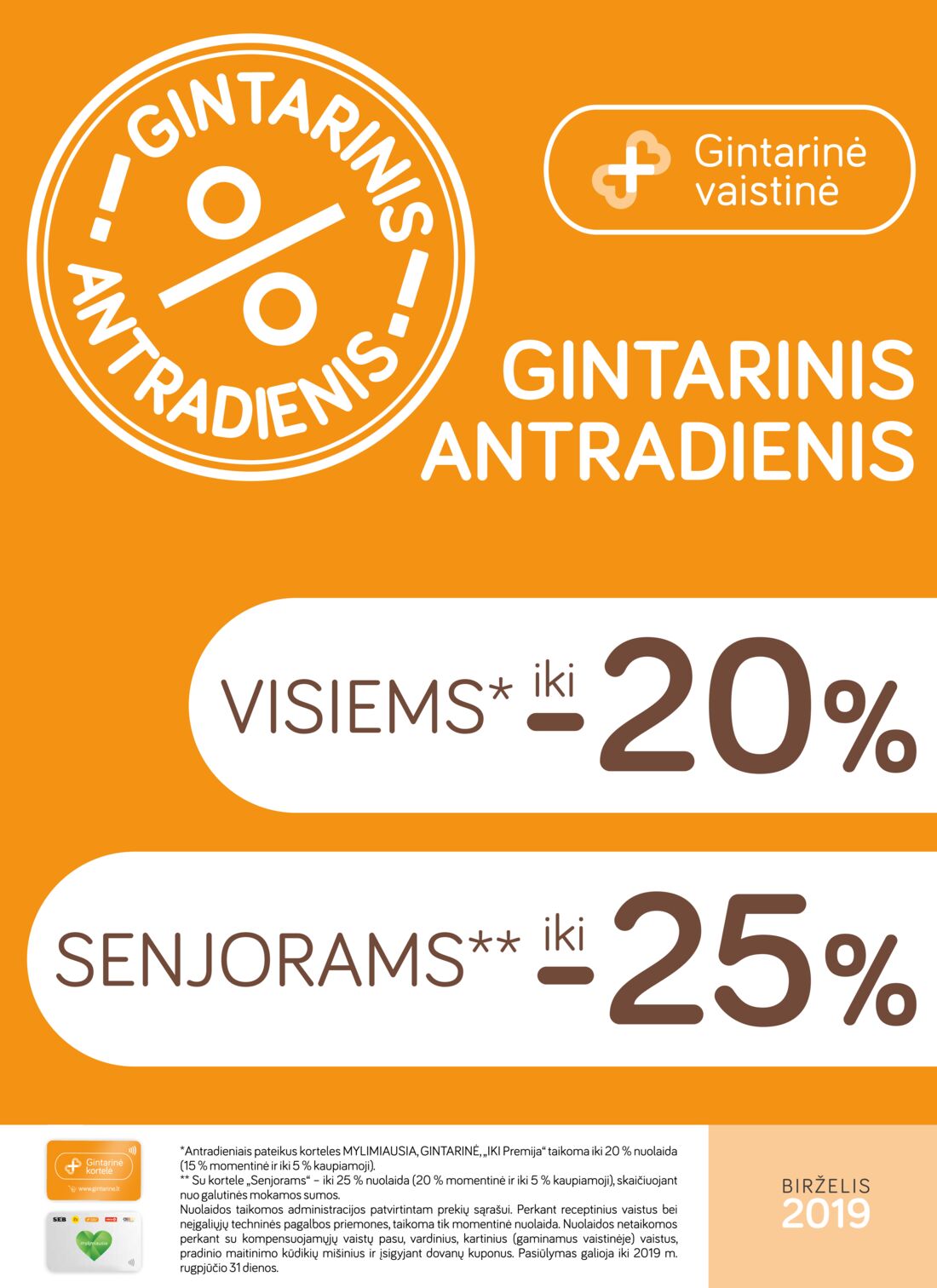 Gintarinė vaistinė leidinys akcijos nuo 
  2019-06-01 iki 
  2019-06-30 | Leidinukas.lt puslapis 1