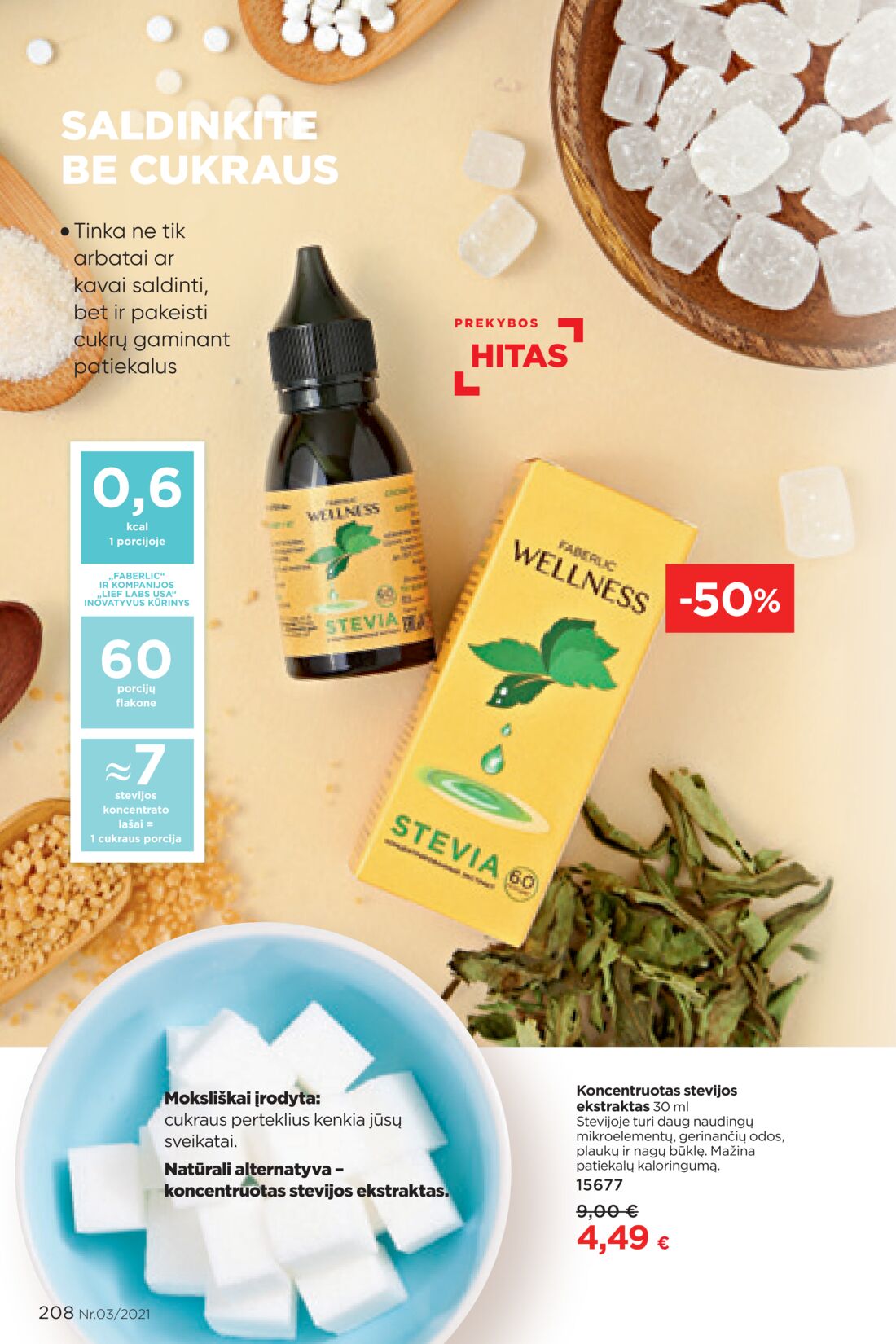 Faberlic leidinys akcijos nuo 
  2021-02-22 iki 
  2021-03-07 | Leidinukas.lt puslapis 208