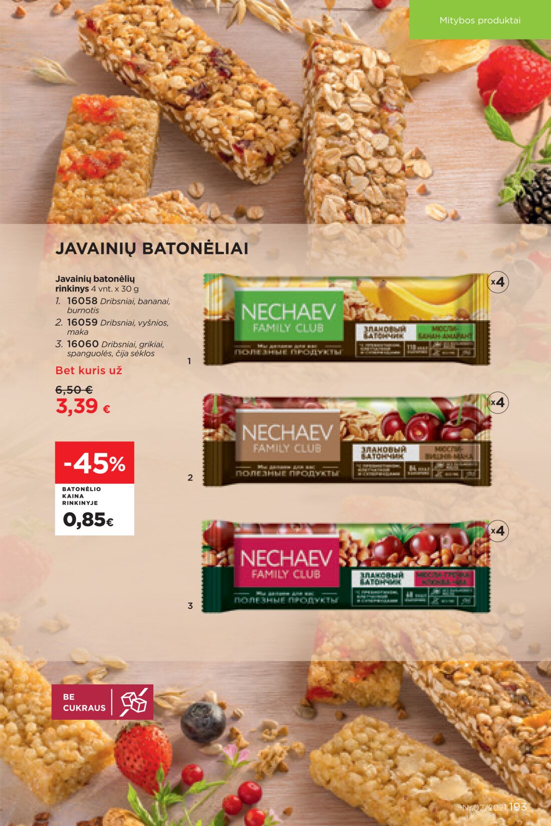 Faberlic leidinys akcijos nuo 
  2021-02-01 iki 
  2021-02-21 | Leidinukas.lt puslapis 193
