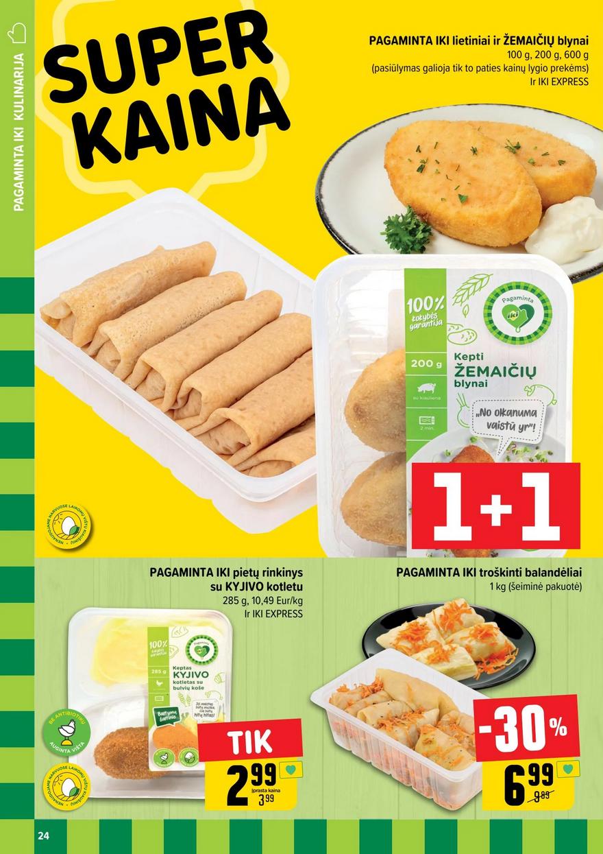 Iki leidinys akcijos nuo 
  2024-03-11 iki 
  2024-03-17 | Leidinukas.lt puslapis 24