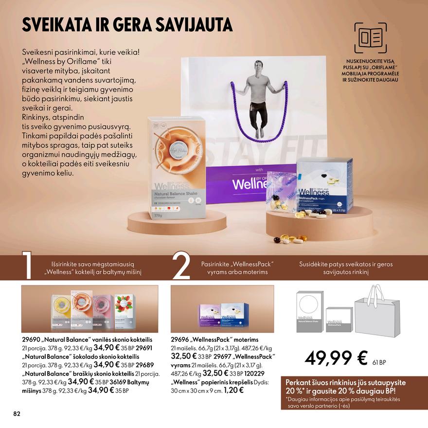 Oriflame katalogas akcijos nuo 
  2022-02-01 iki 
  2022-02-28 | Leidinukas.lt puslapis 82