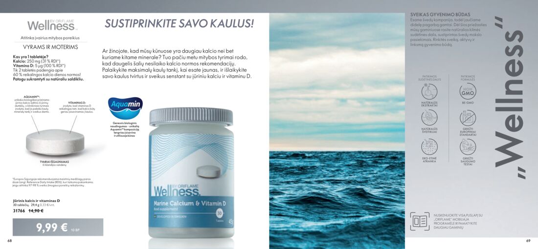 Oriflame katalogas akcijos nuo 
  2020-07-01 iki 
  2020-07-31 | Leidinukas.lt puslapis 35