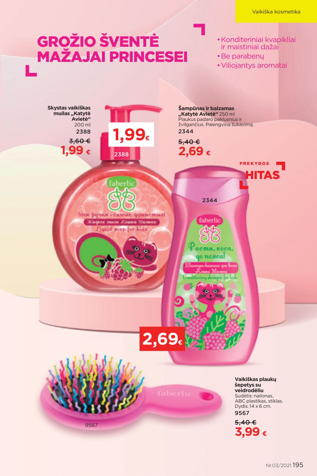 Faberlic leidinys akcijos nuo 
  2021-02-22 iki 
  2021-03-07 | Leidinukas.lt puslapis 195
