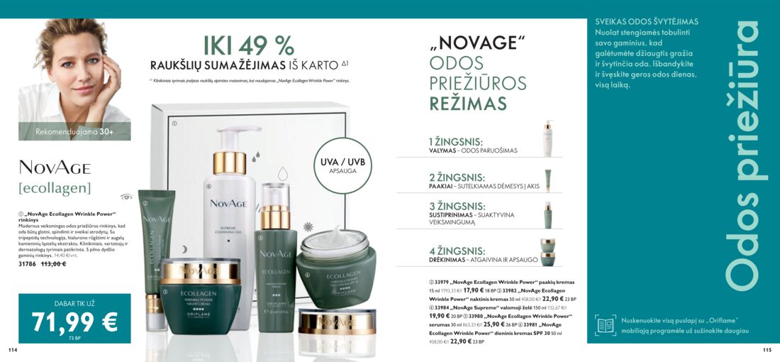 Oriflame katalogas akcijos nuo 
  2020-03-01 iki 
  2020-03-31 | Leidinukas.lt puslapis 58