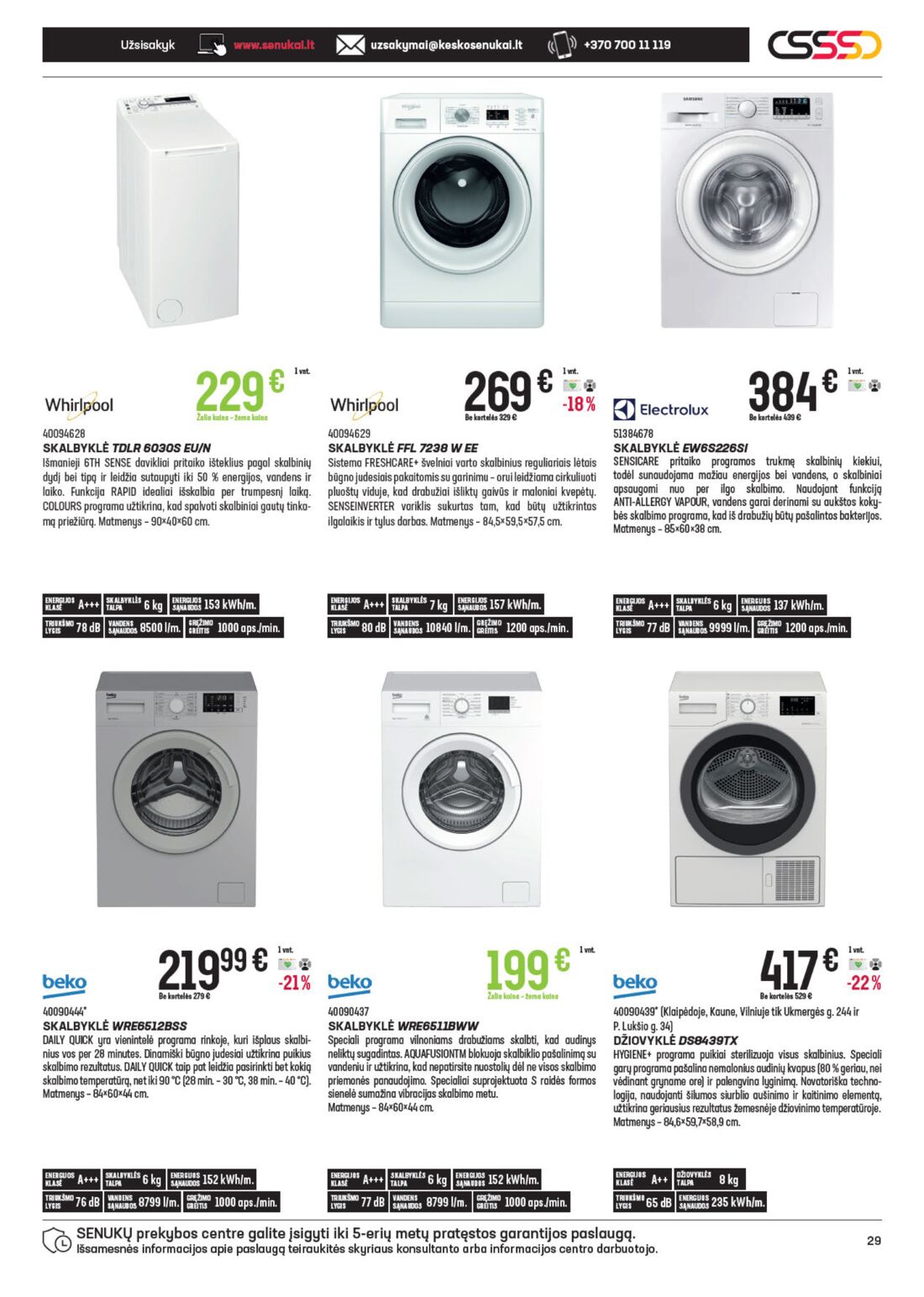Senukai reklaminis leidinys akcijos nuo 
  2021-02-24 iki 
  2021-03-30 | Leidinukas.lt puslapis 29