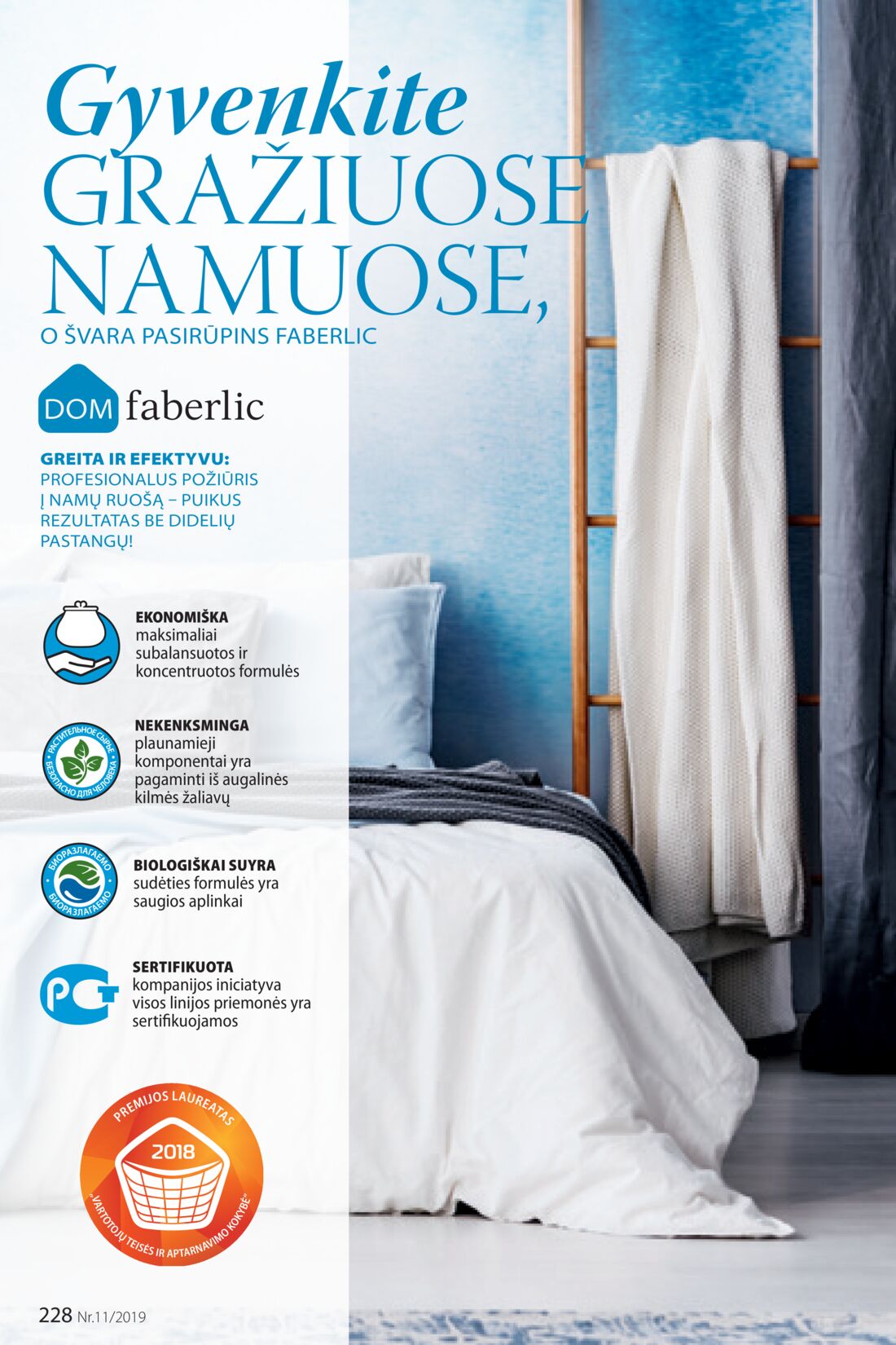 Faberlic leidinys akcijos nuo 
  2019-07-22 iki 
  2019-08-11 | Leidinukas.lt puslapis 228
