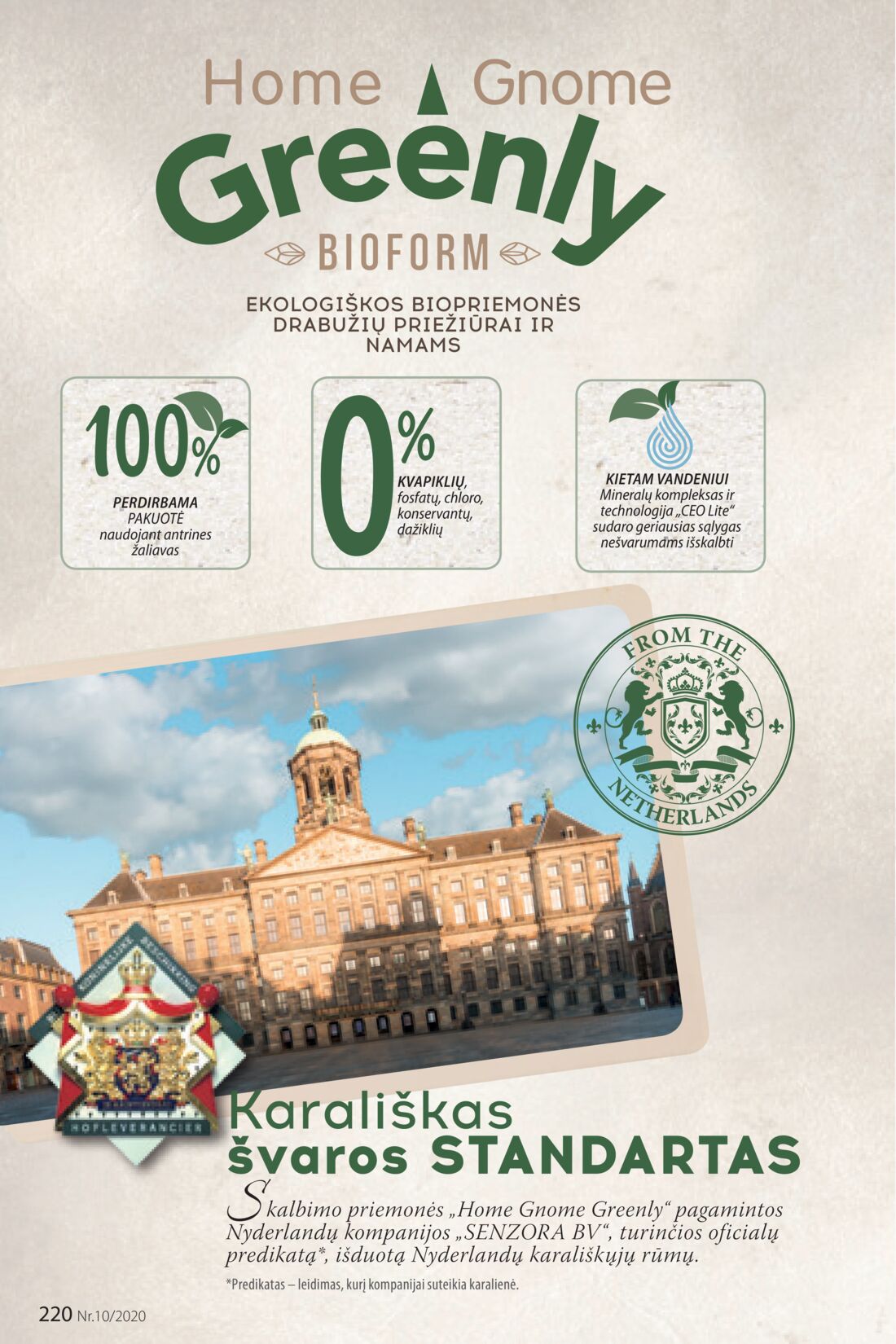 Faberlic leidinys akcijos nuo 
  2020-06-29 iki 
  2020-07-19 | Leidinukas.lt puslapis 220
